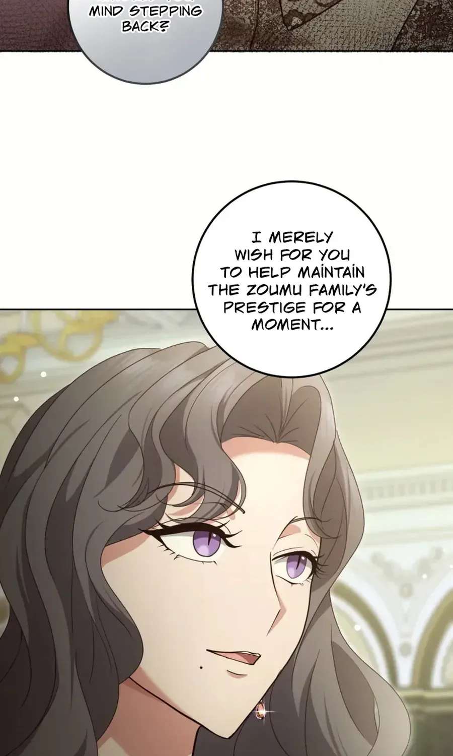 The Beloved Doll Princess Marries into the Wild Chapter 21 - page 68