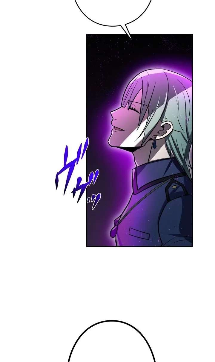 Hidden Class Gravity User Chapter 206 - page 42