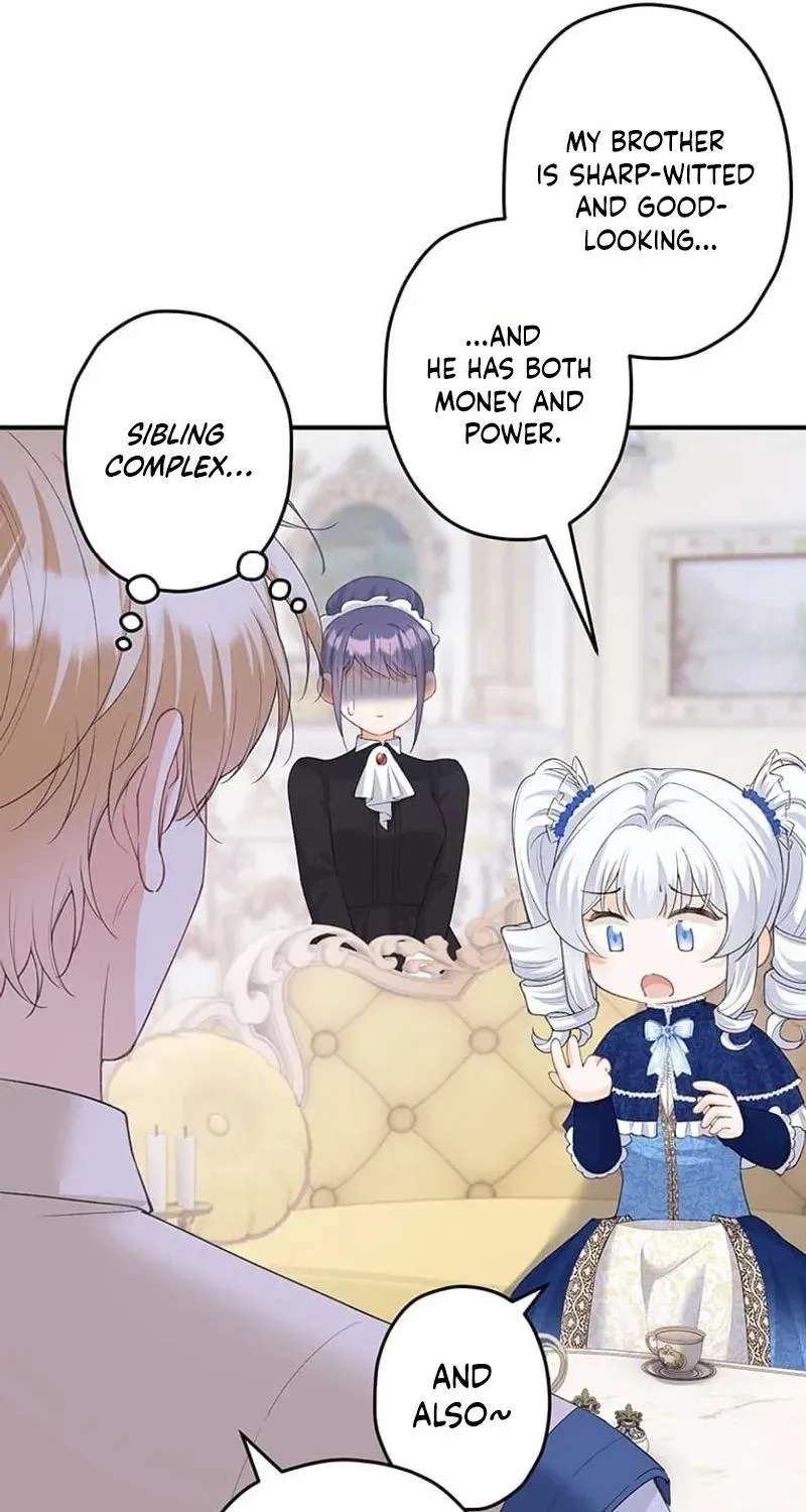 The Guard Dog's Obsession Won't Stop Chapter 16 - page 6