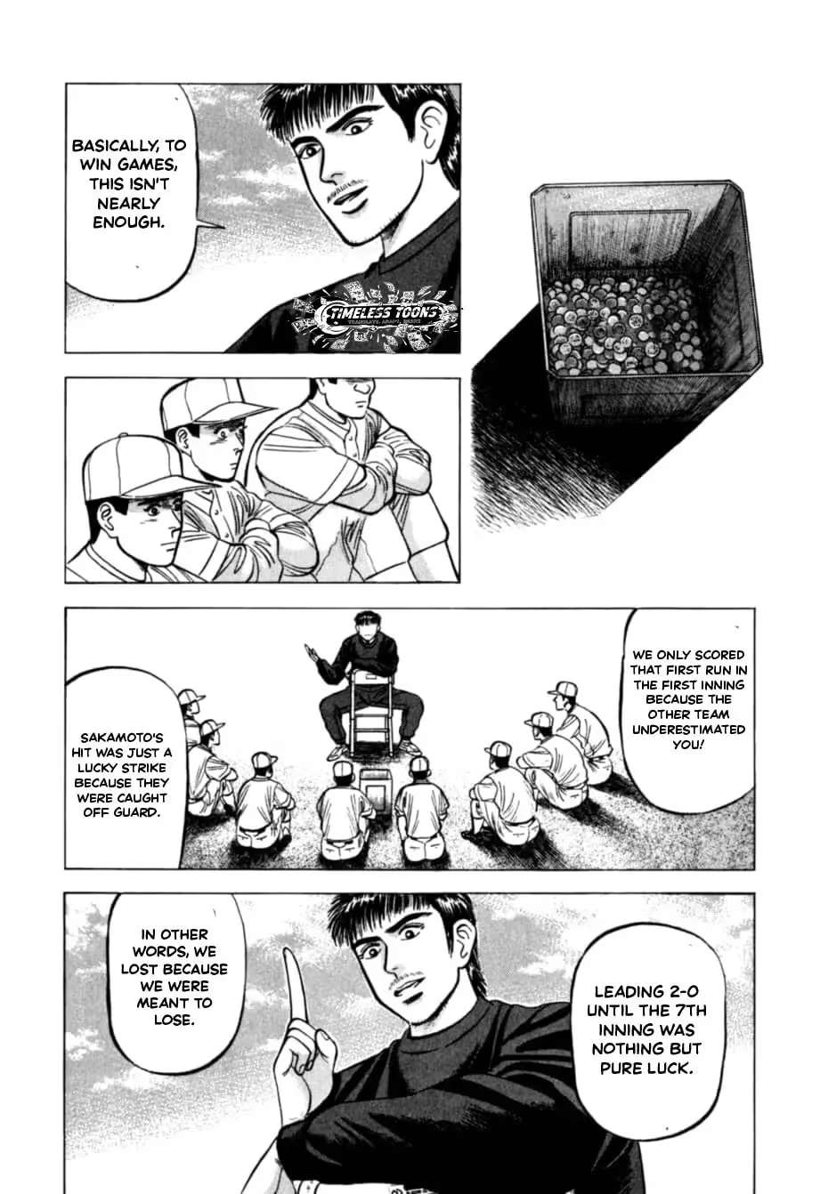 Kurokan Chapter 34 - page 11