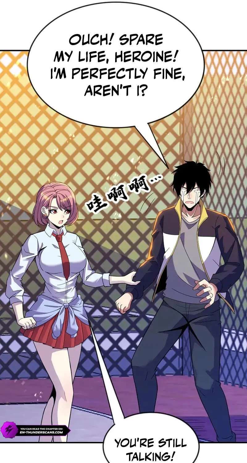 Kan Jian Xie Tiao De Wo, Chuxing Shenming! Chapter 142 - page 11
