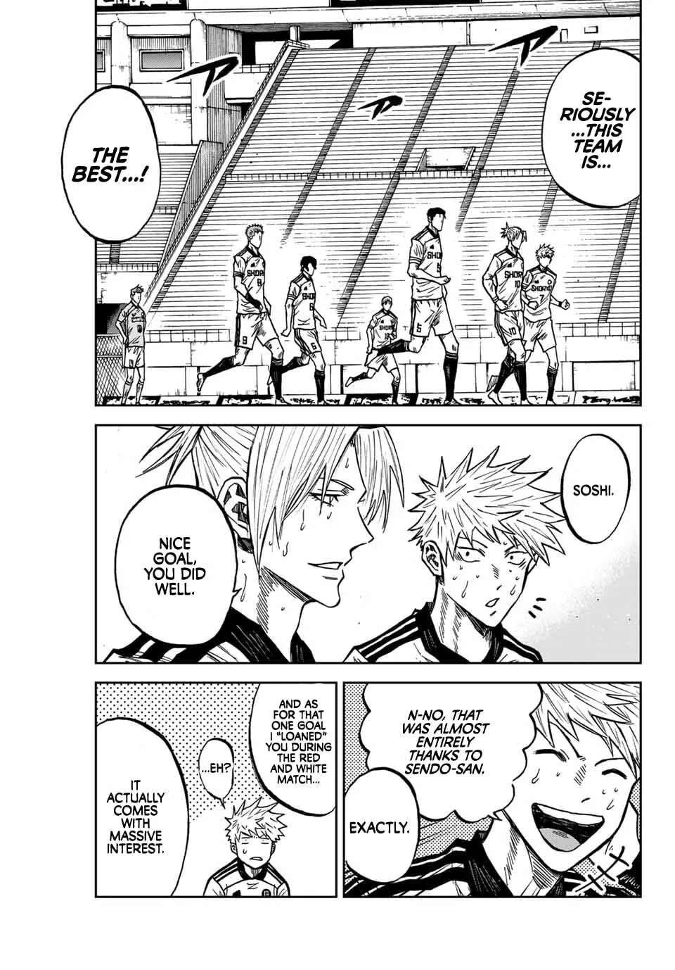 Aoku Somero Chapter 218 - page 17