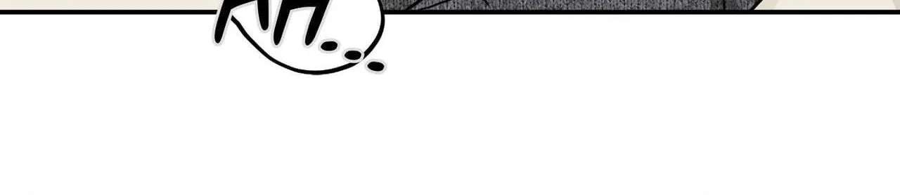 Rental Brother Service Chapter 3 - page 13