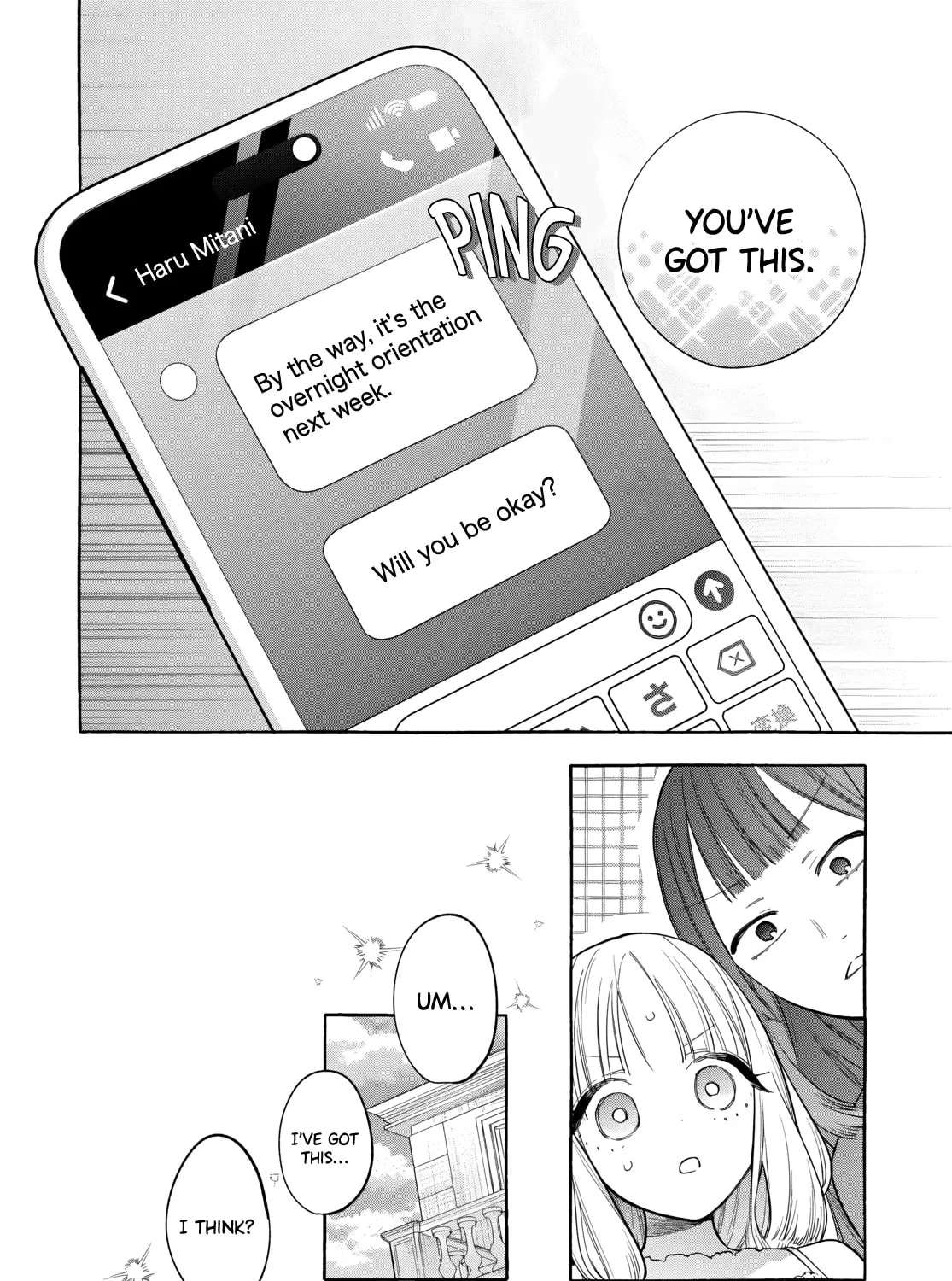High School Yuri Manga Chapter 5 - page 14