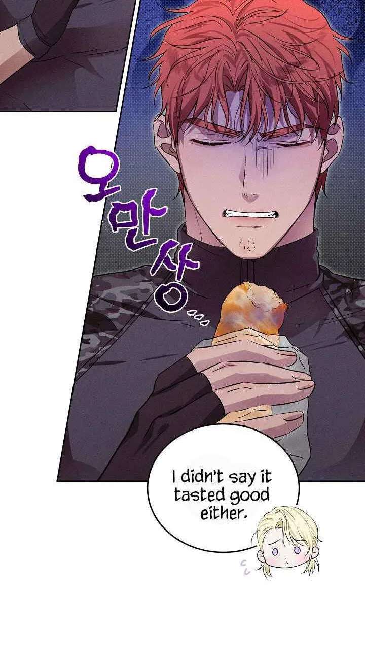Desire Me if You Can Chapter 24 - page 32