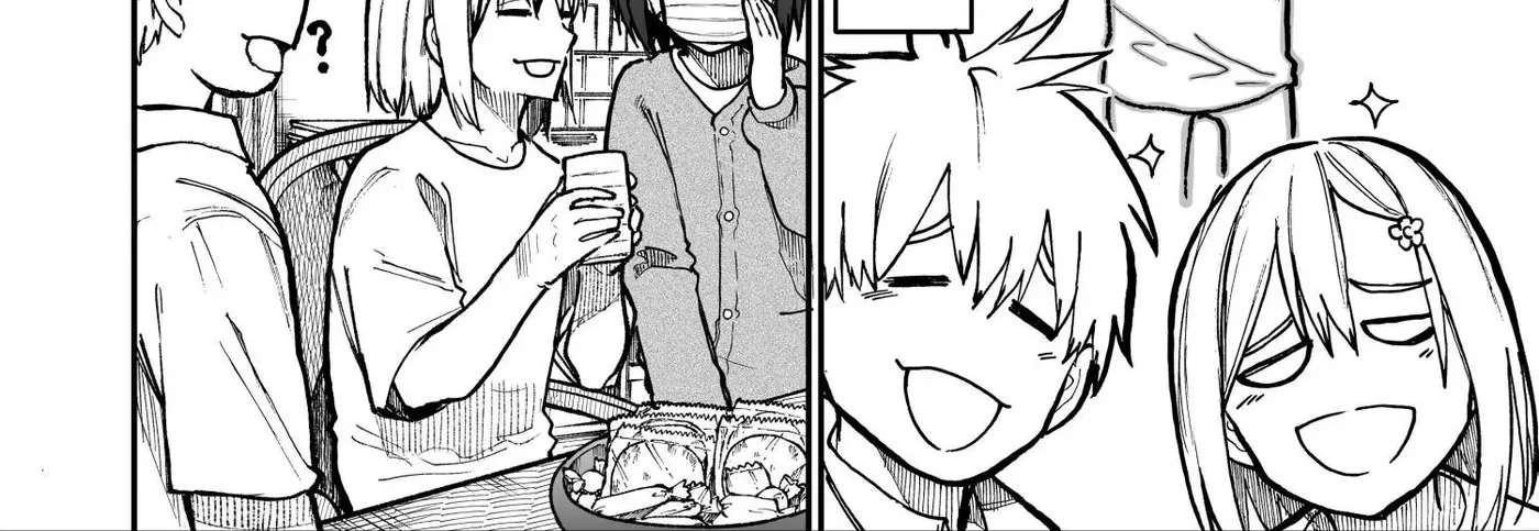 A Story About A Grampa And Granma Returned Back To Their Youth. Chapter 103 - page 4