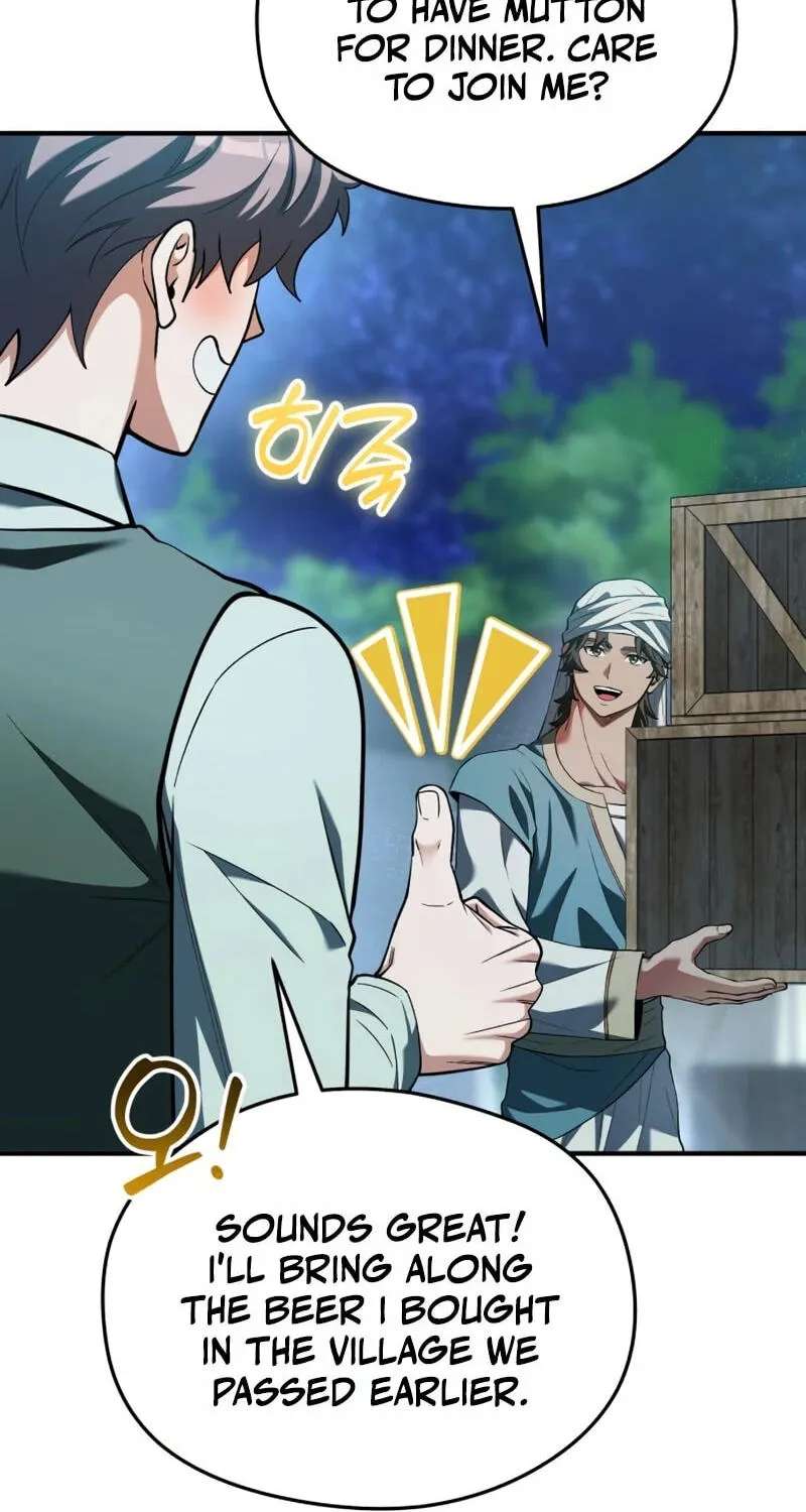 The Otherworldly Nutritionist Chapter 32 - page 6