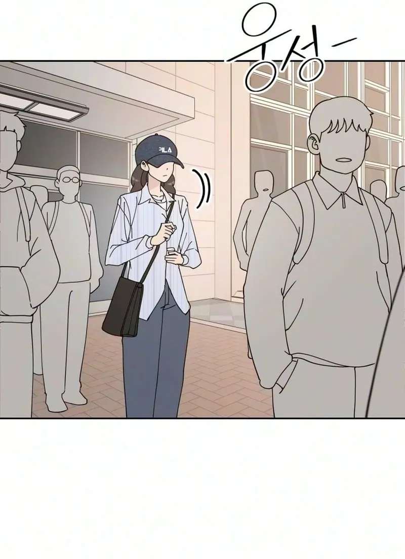 Reverse Puberty! First Love Chapter 4 - page 103