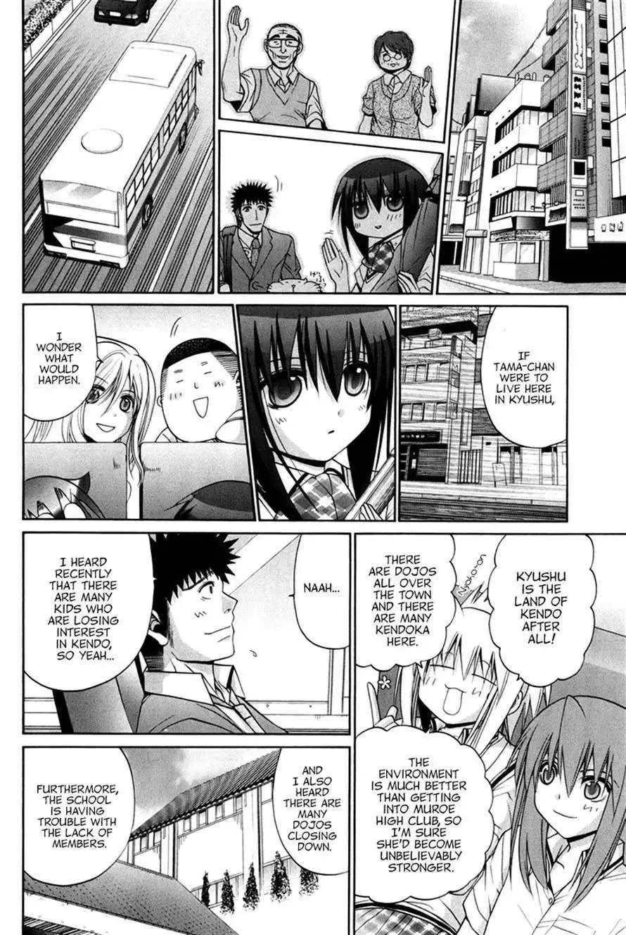 Bamboo Blade Chapter 109 - page 80