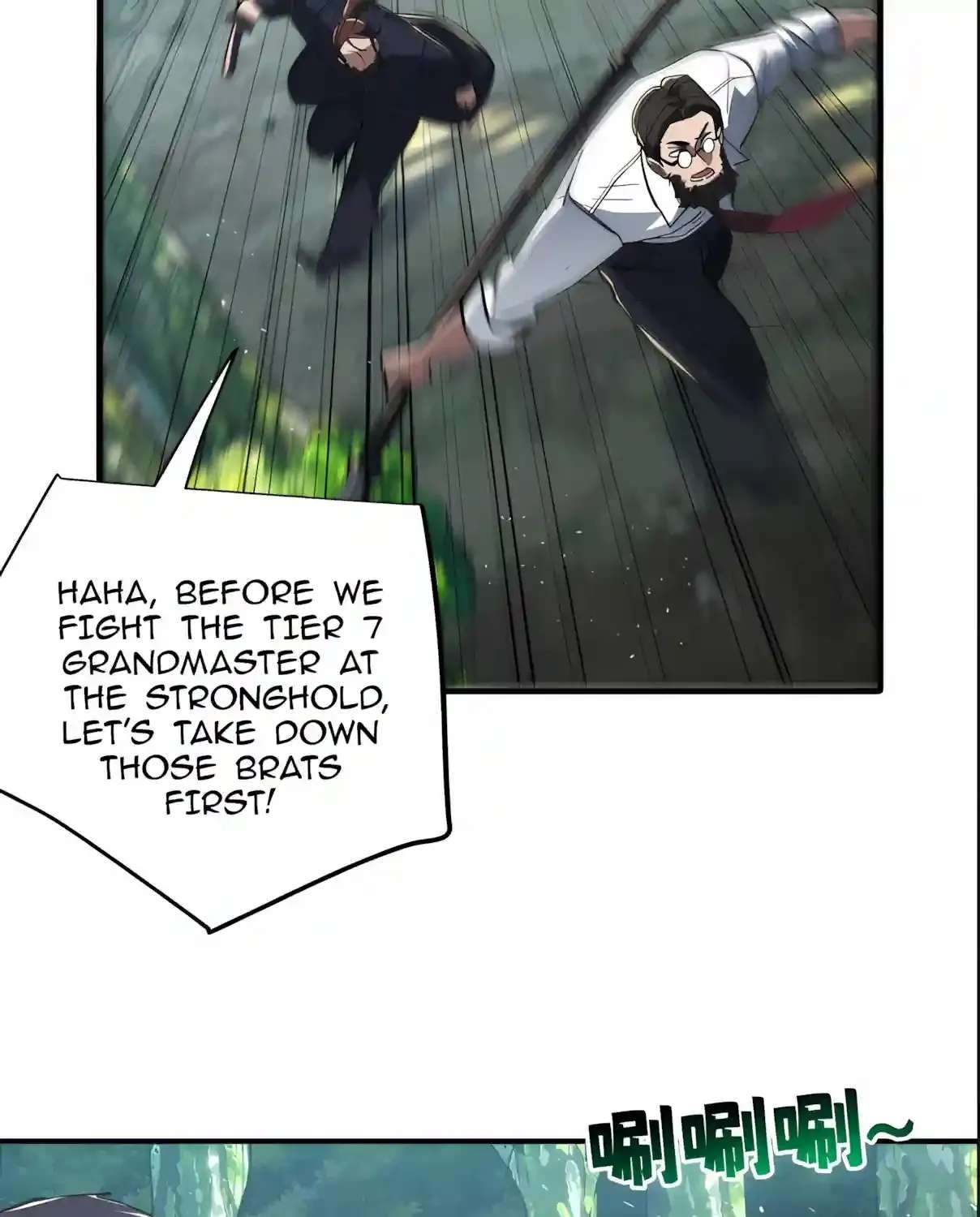 High Martiality: With One Hand, I Single-Handedly Repel Three Thousand Emperors! Chapter 74 - page 25