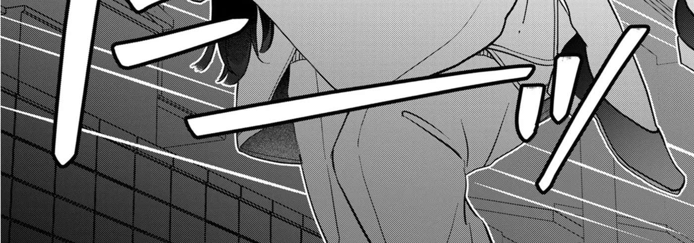 A Diary of Love and Longing Chapter 1 - page 52