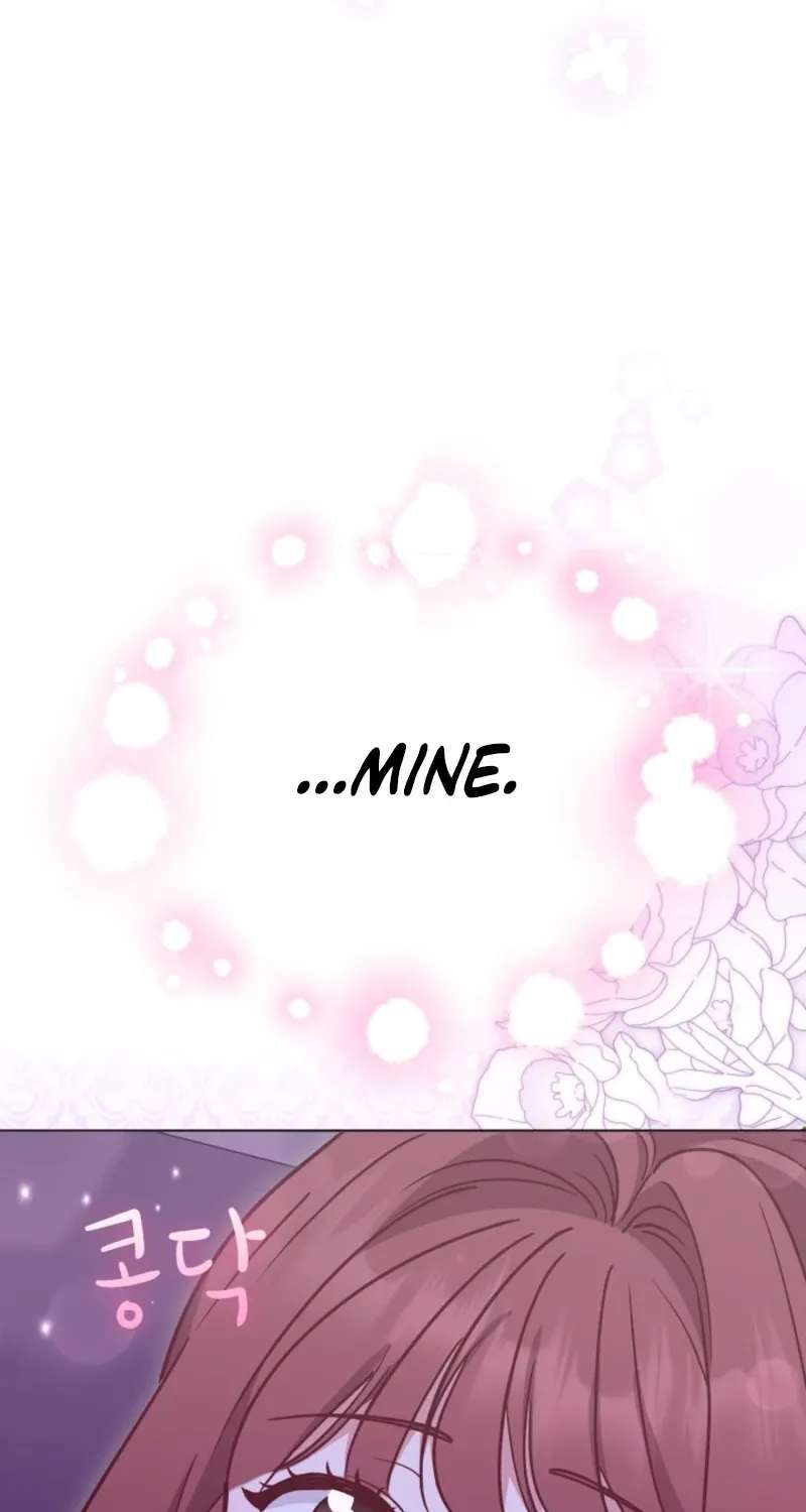 Emergency Blind Date Chapter 42 - page 28