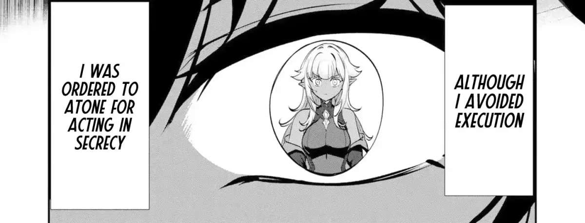 Yasagure Shōkansha wa Ugokanai Chapter 2 - page 27