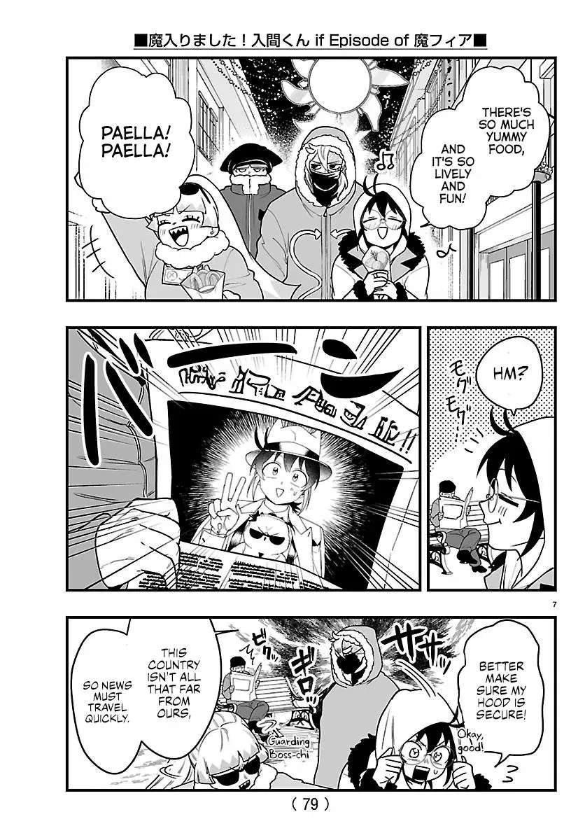 Mairimashita! Iruma-Kun Mafia Au Chapter 45 - page 9