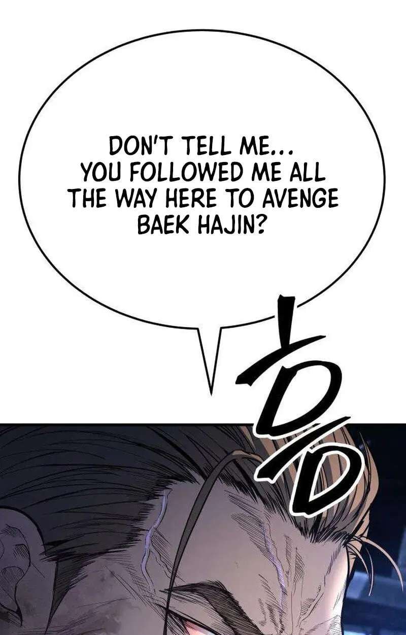 Corporate Punch Chapter 28 - page 49