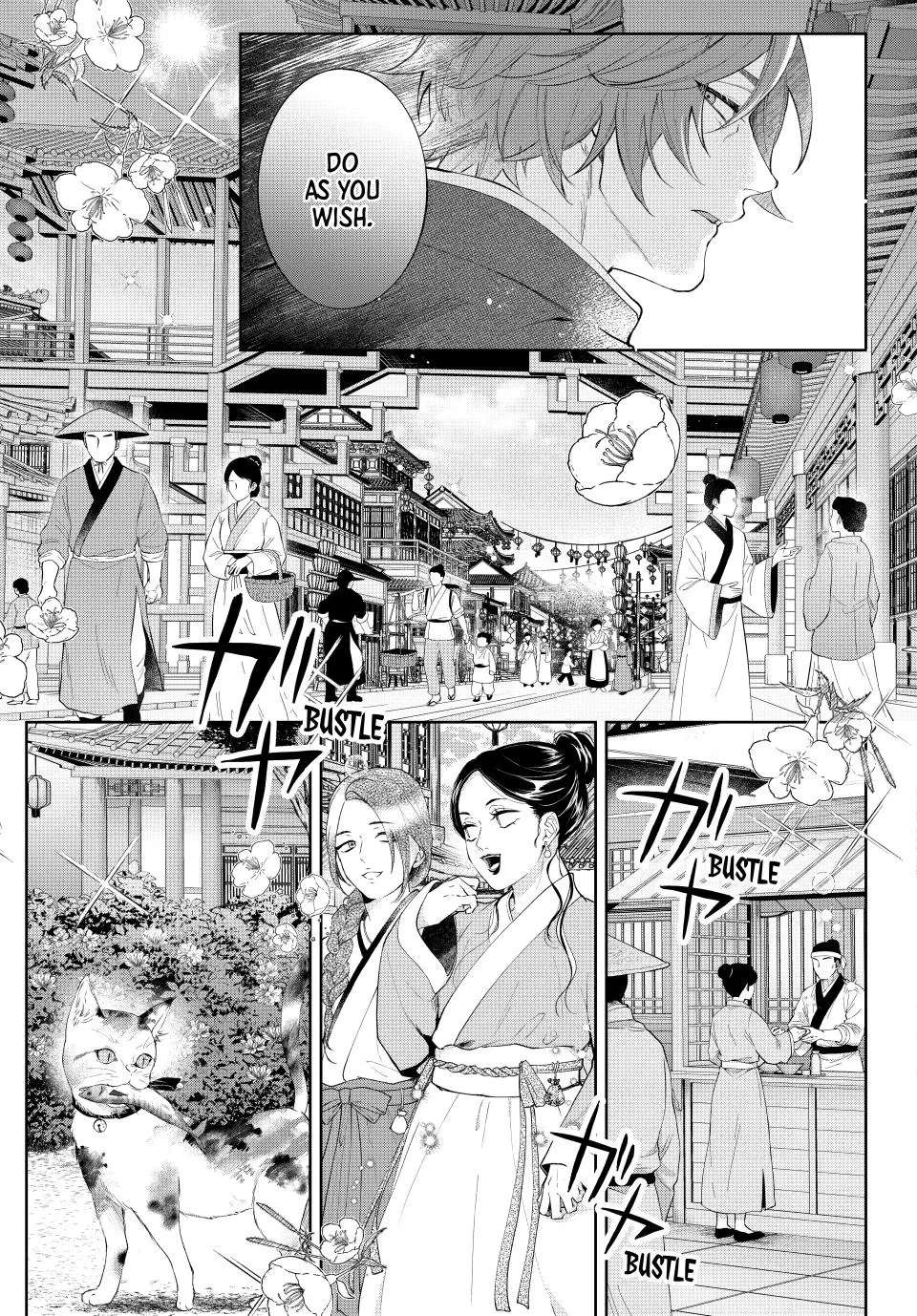 An Oppressed Perfumer and an Unfortunate Prince Aim for World Rule Chapter 7 - page 3