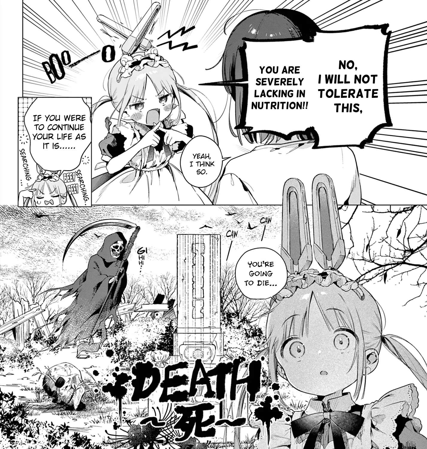 Maid & Roid wa Ojousama no Oyaku ni Tachitai! Chapter 2 - page 15