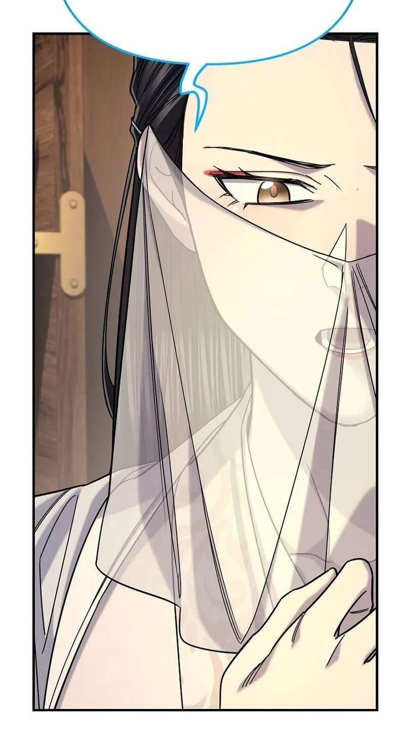 Monopolizing All Opportunities Chapter 59 - page 43