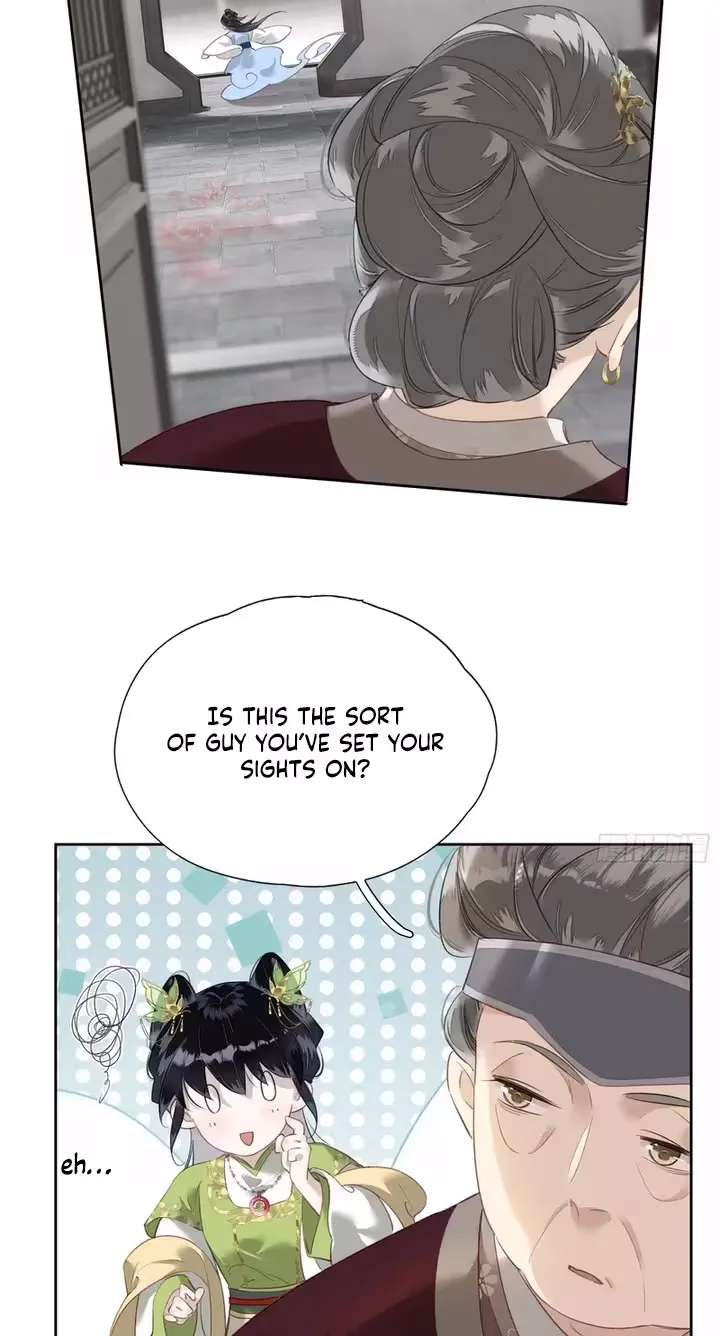 The Glory of the Noble Household Chapter 5 - page 49
