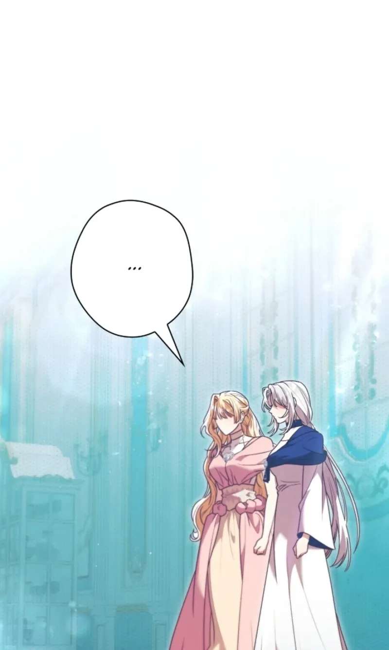 A Villain Consumed by Desire Chapter 34 - page 92