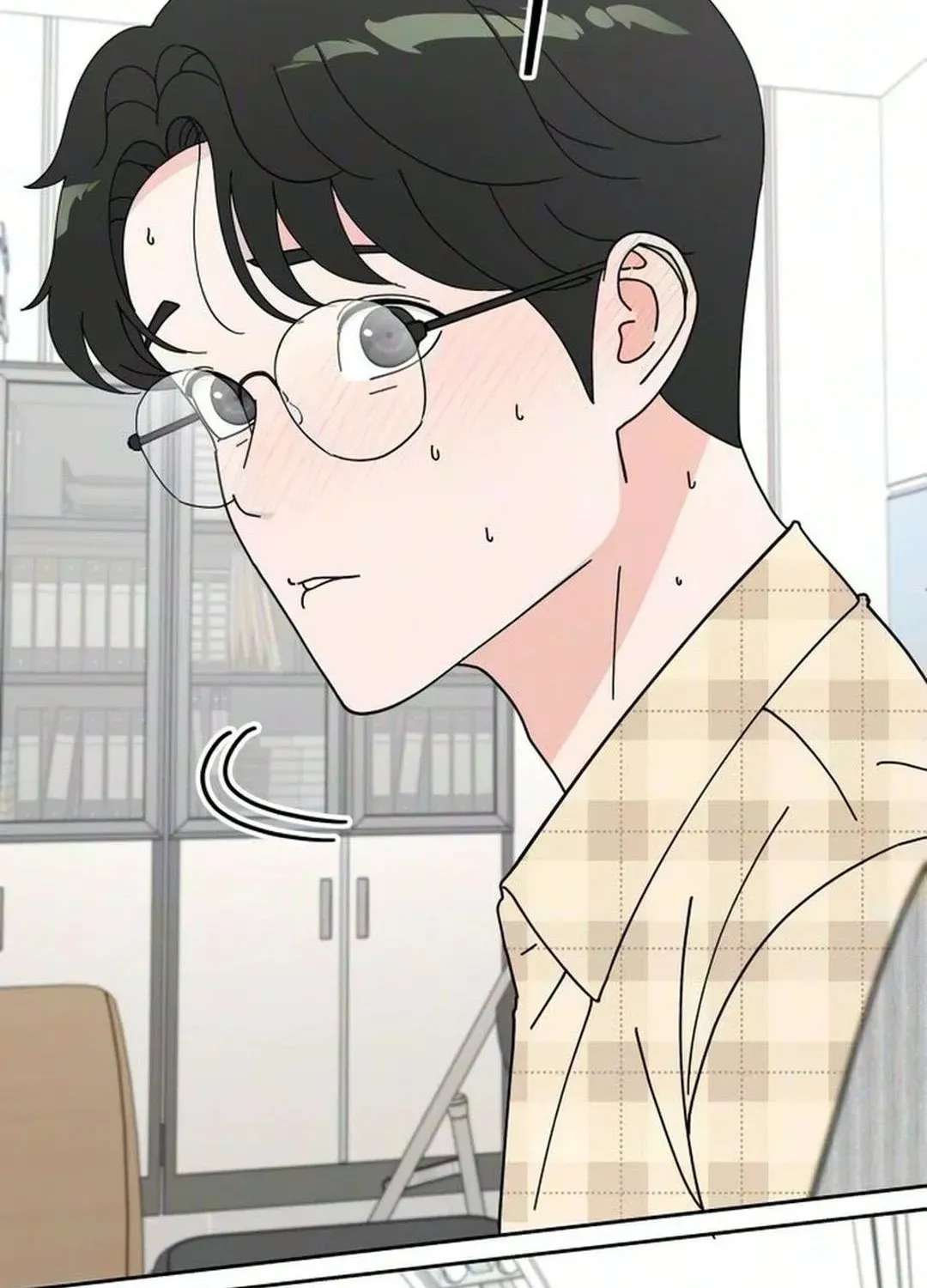 Reversal! First Love Chapter 6 - page 23