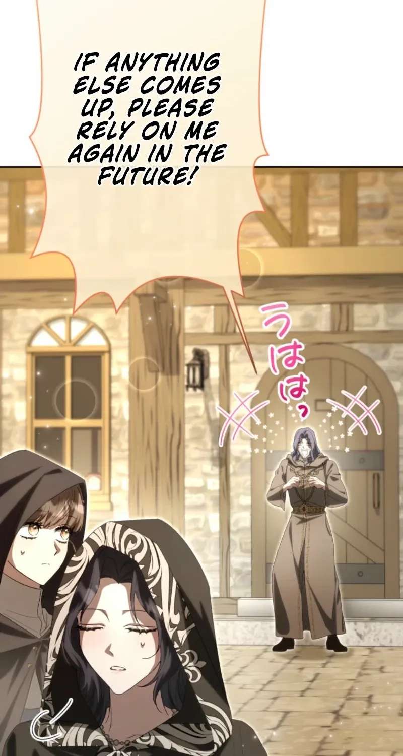 Hantoshigo ni Shinu no ni, Boukun Heika o Toriko ni Shite Shimatta Chapter 2 - page 65