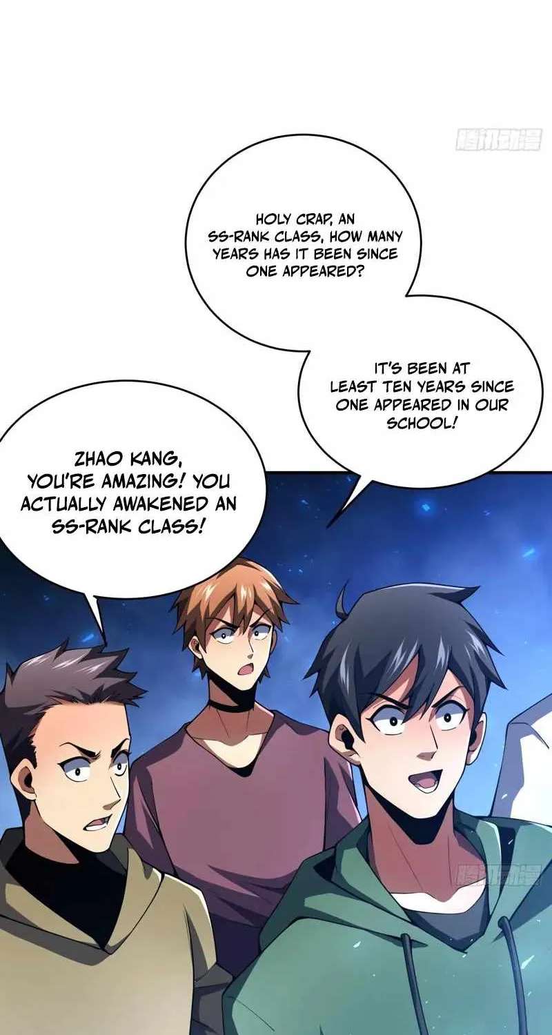 Basic Attacks Summon the Undead, My Dark Ranger Is the Strongest! Chapter 1 - page 65