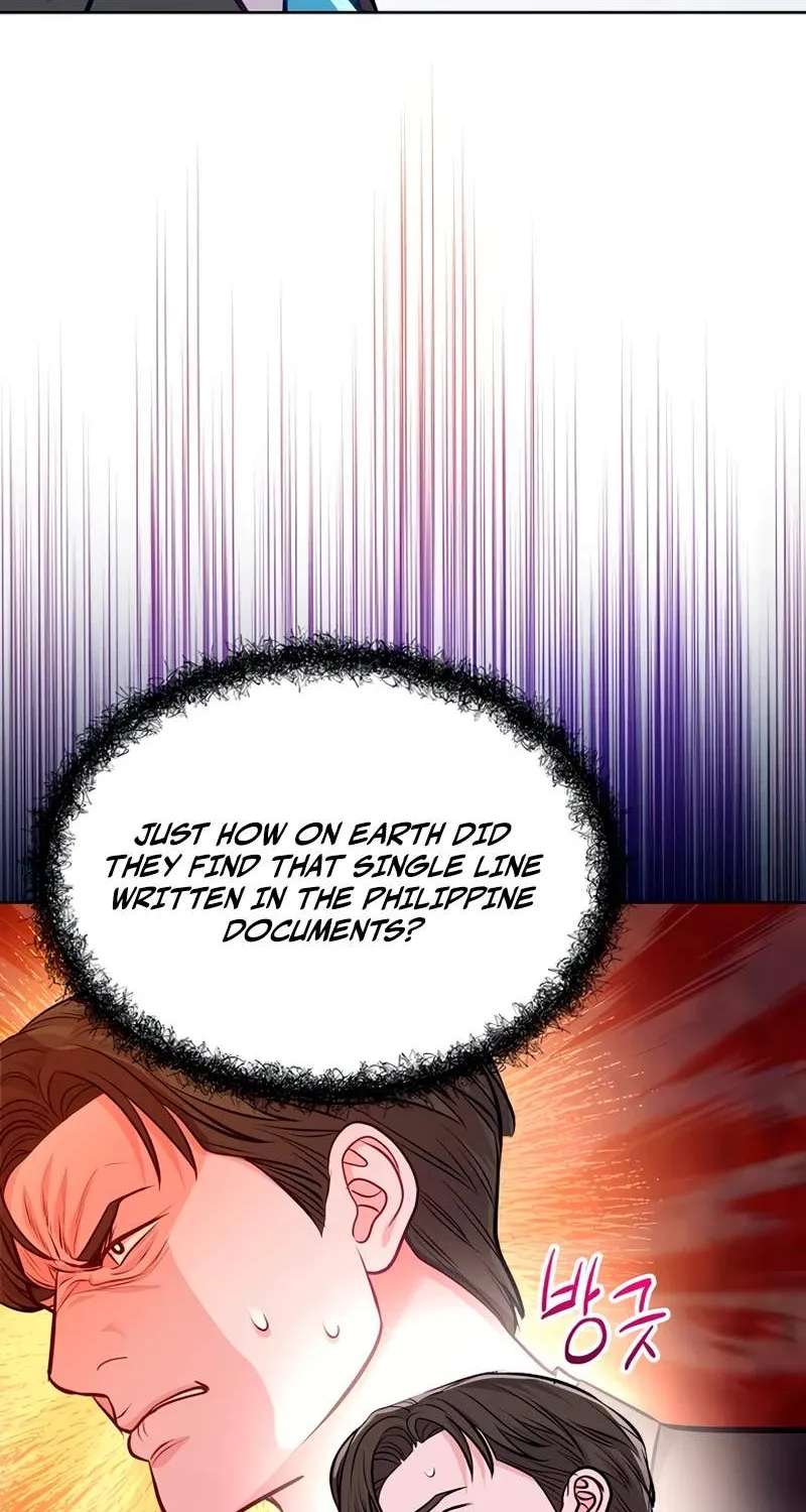 The Ordinary Lawyer's Subspace Chapter 45 - page 10
