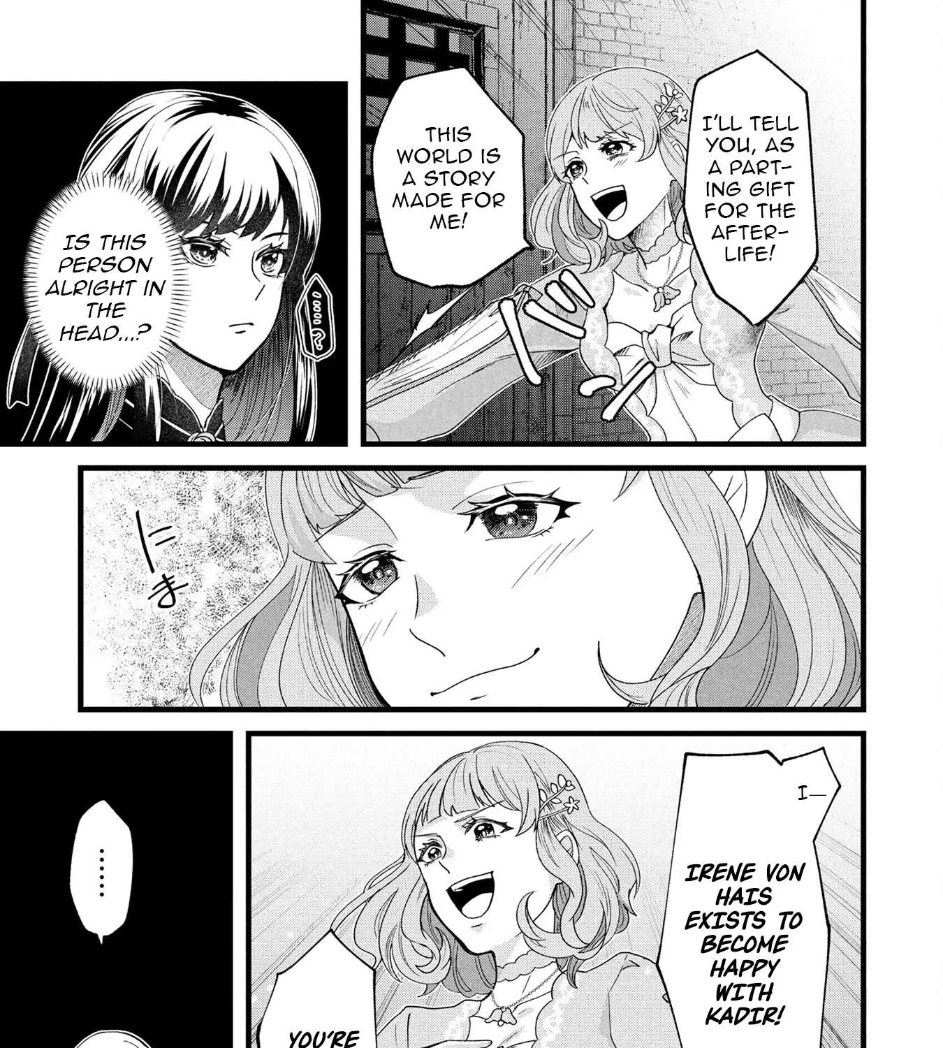 Akuyaku Reijou ni Narimashita ga, Nani ka？ Chapter 1 - page 13