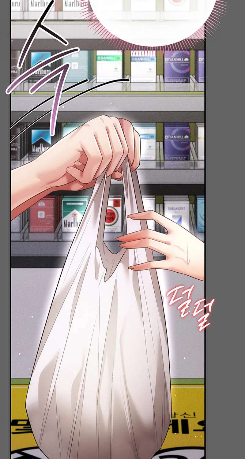 Perverted Pure Love Chapter 20 - page 90