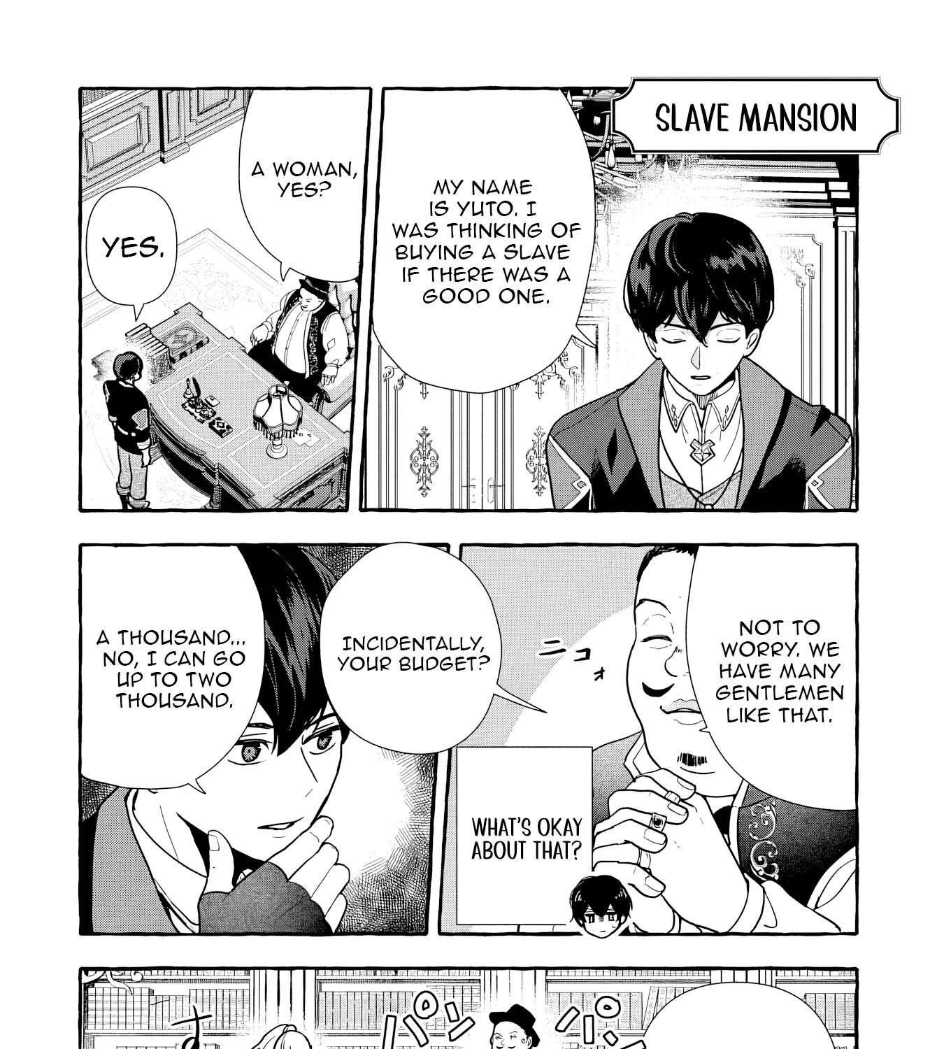 Free Skill de Saikyou Boukensha - Pet mo Musou de Isekai Seikatsu ga Tanoshi sugiru Chapter 24 - page 4