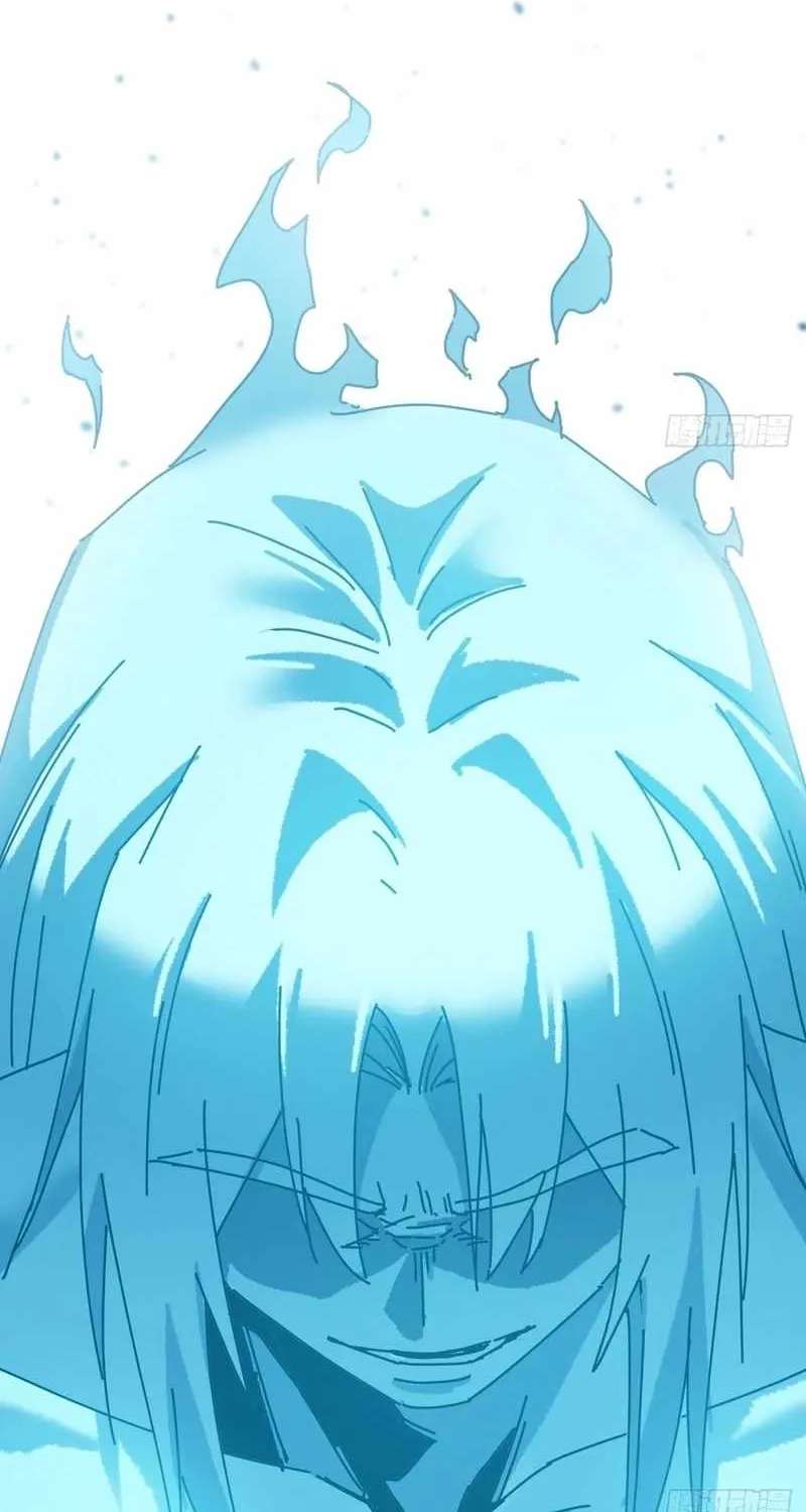 My Simulated Path to Immortality Chapter 77 - page 24