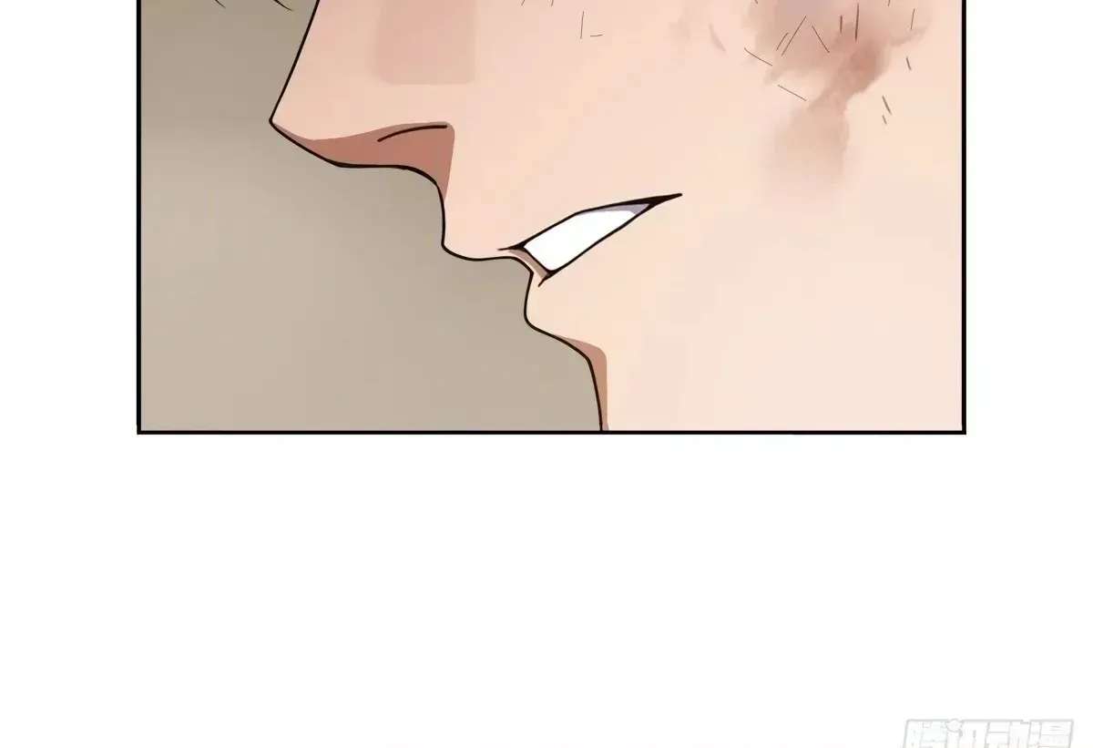 My Brother Is A Mad Dog Chapter 22 - page 60