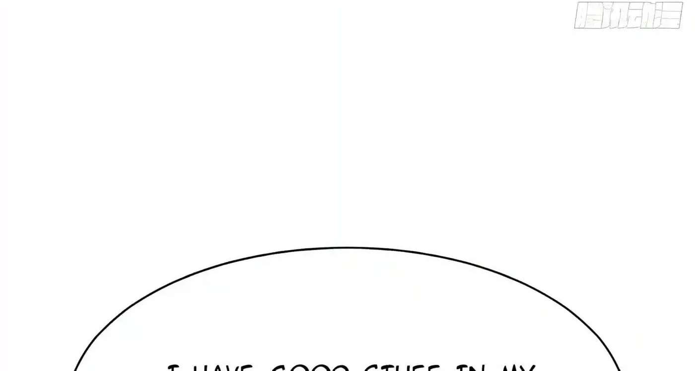 Kaiju Qiandao Huanggu Sheng Ti Chapter 171 - page 92