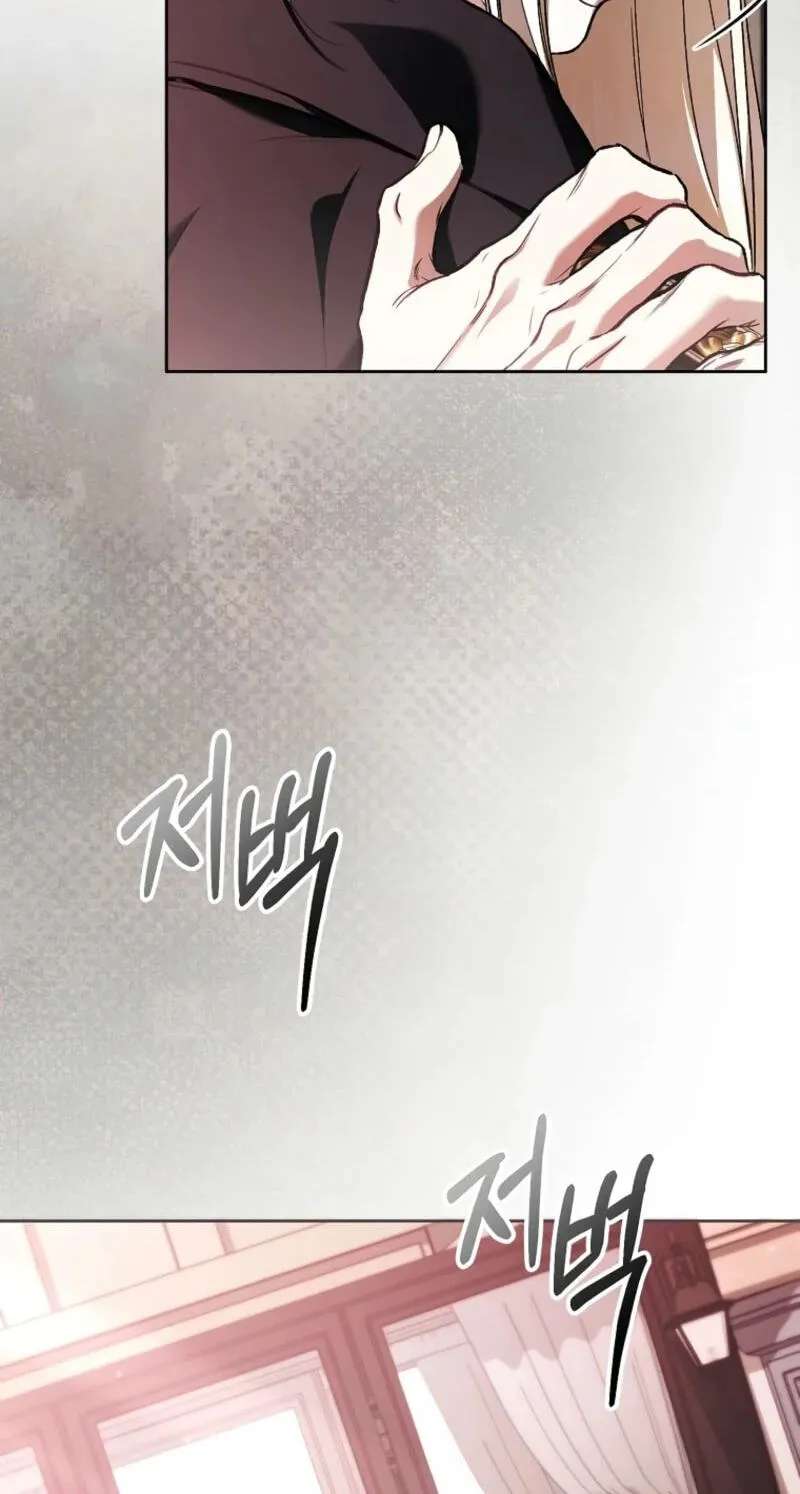 Little Did We Know Chapter 37 - page 13
