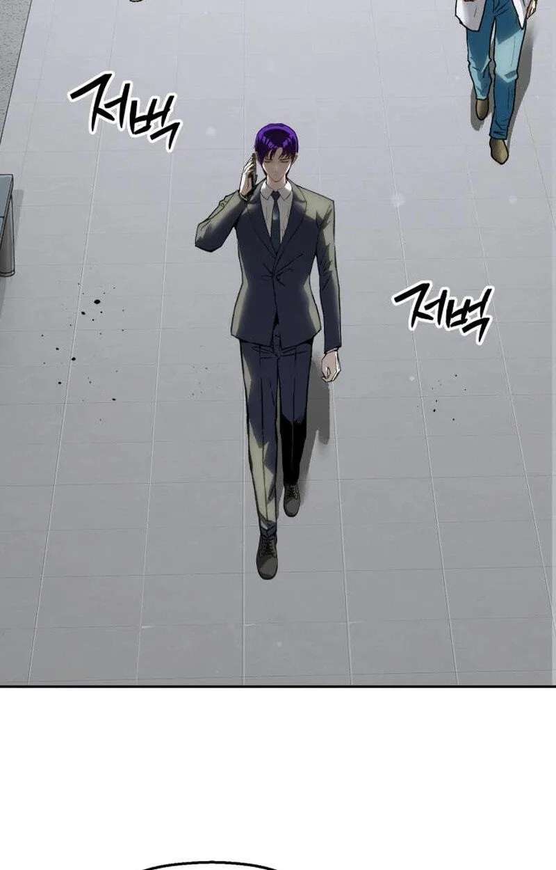 The Villain Profiler Chapter 64 - page 46