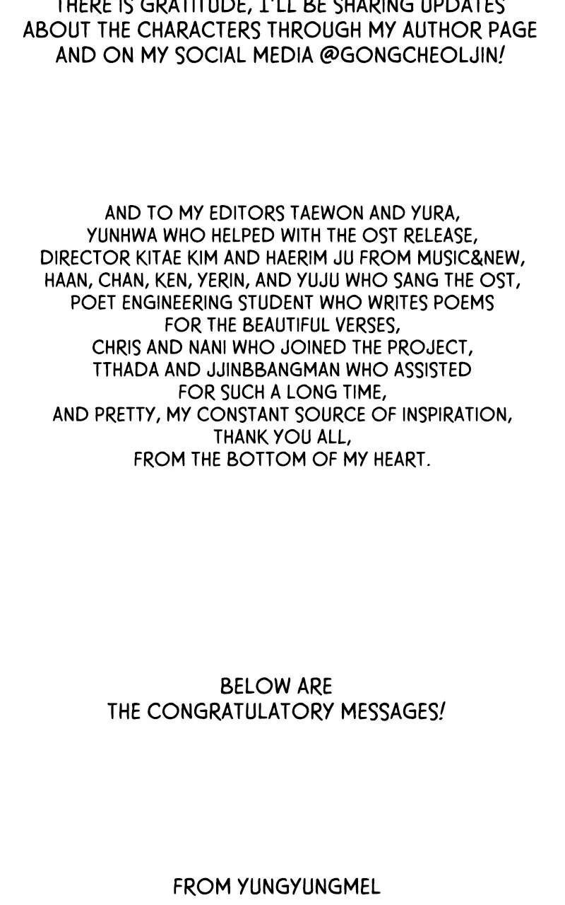 This Is A Campus Romance Series Chapter 137.1 - page 46