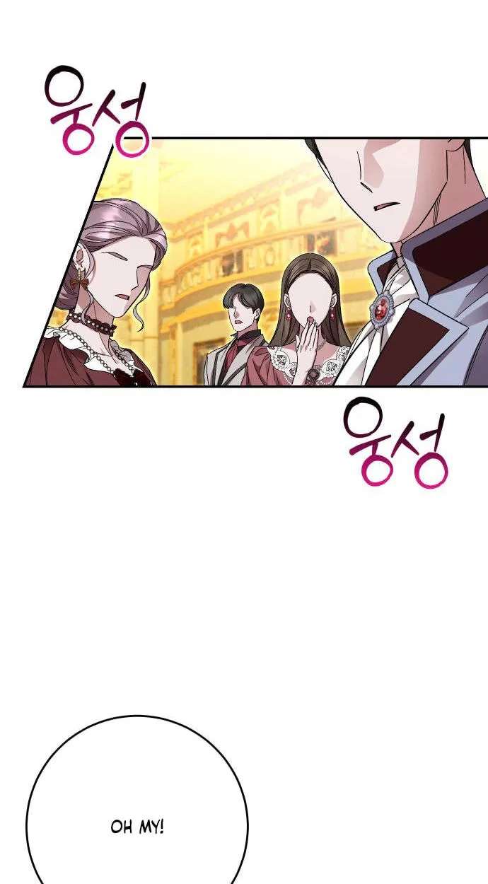 The Regressed Empress’s Abduction Marriage Chapter 67 - page 4