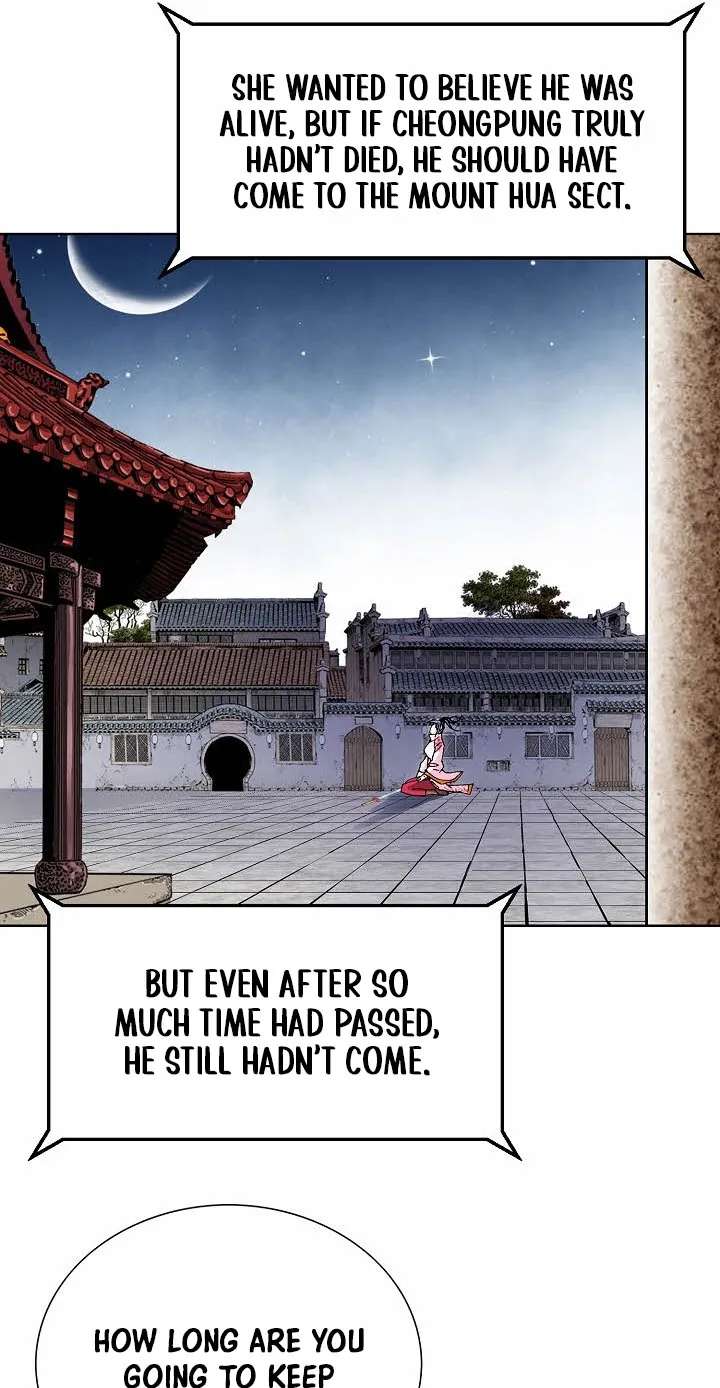 Absolute Ultimate Martial Lord Chapter 45 - page 45