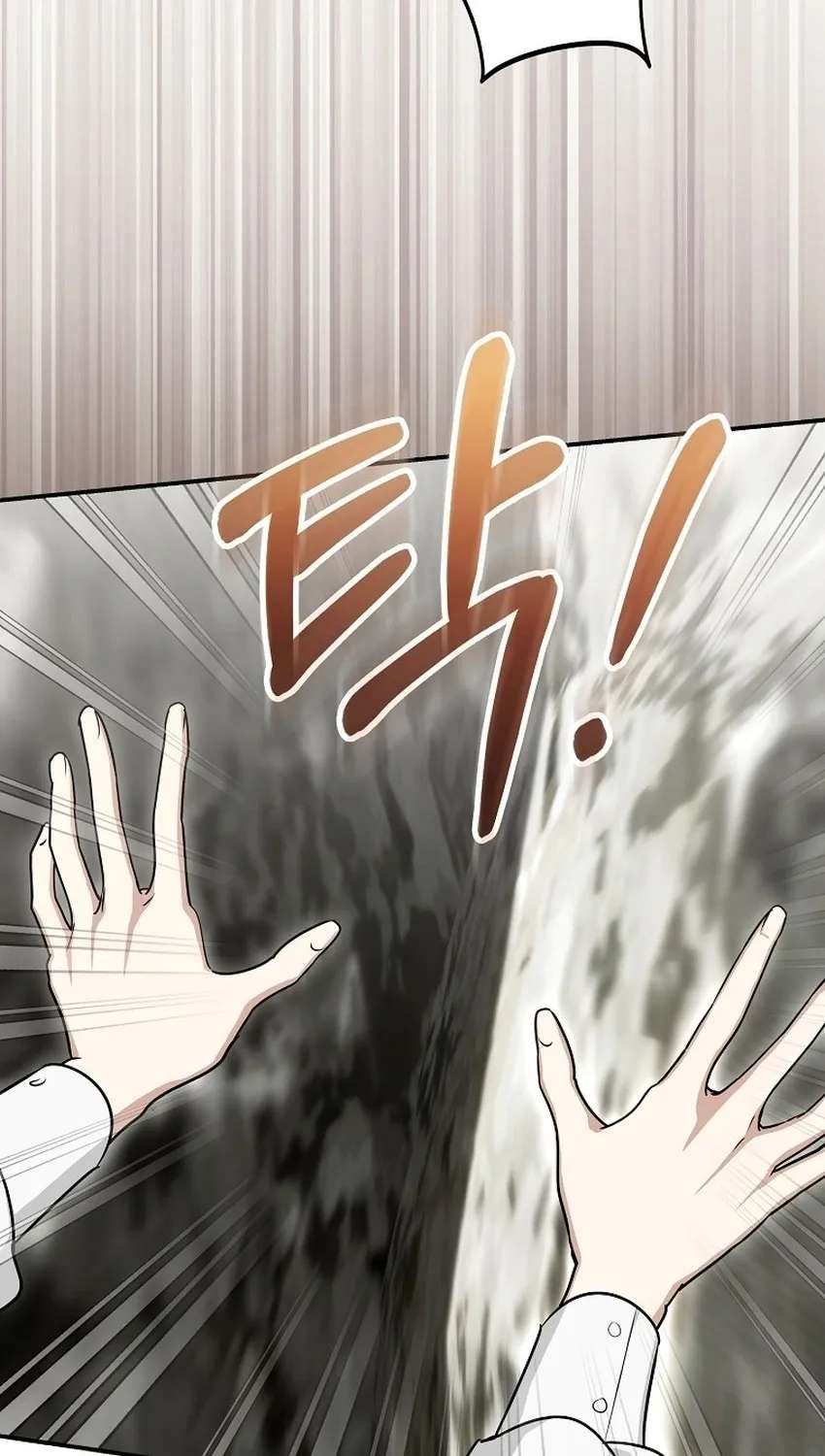 She Is My Mother In Law But I Dont Want Any Conflicts Between us Chapter 73 - page 10