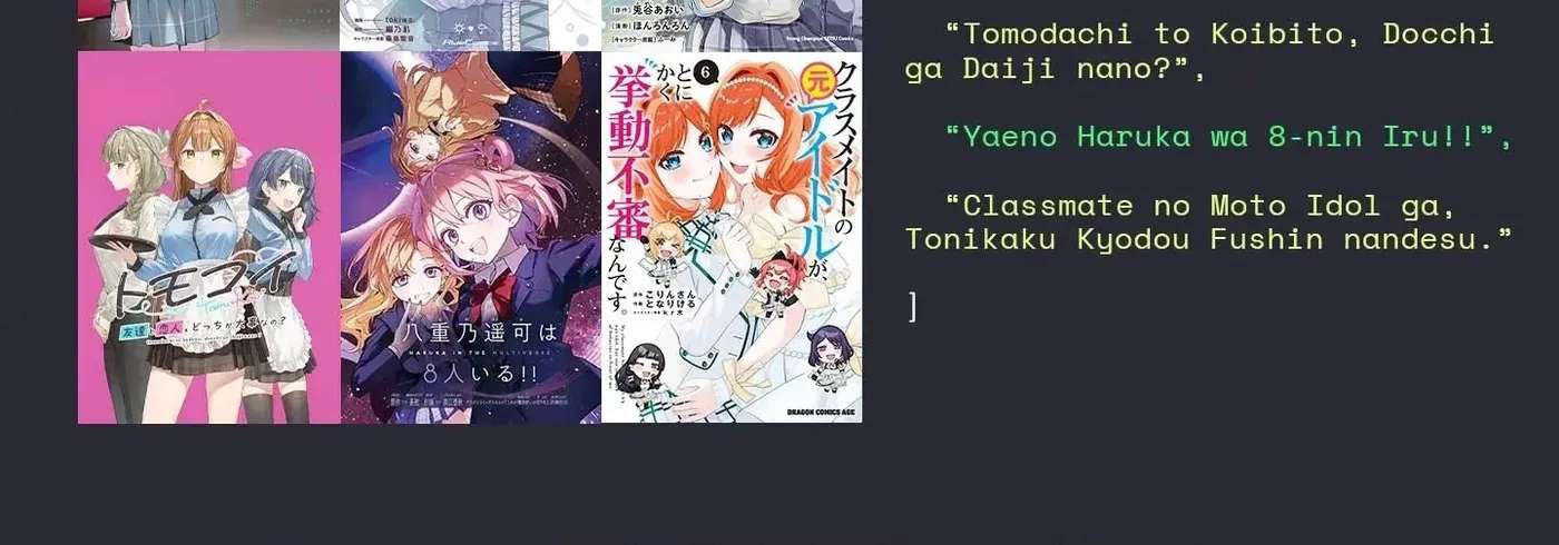 There Are 8 Yaeno Harukas!! Chapter 2 - page 145