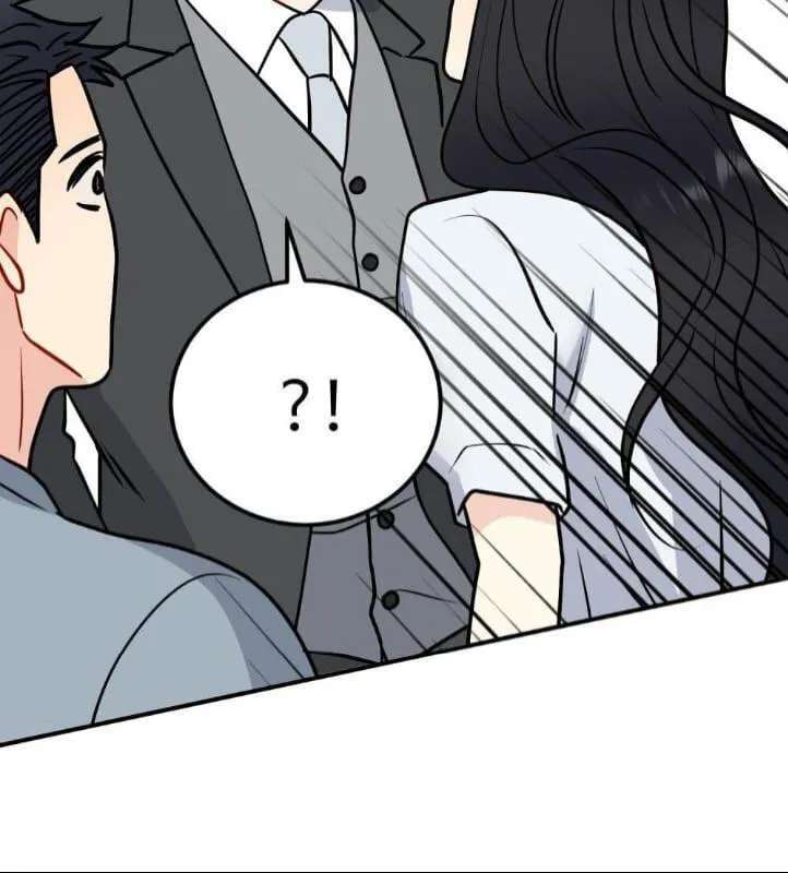 Aren't You My Type? Chapter 52 - page 69