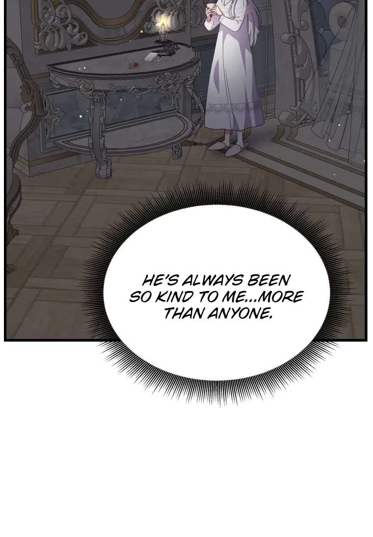 The Dukedom Is Inhabited By A Monster Chapter 17 - page 97