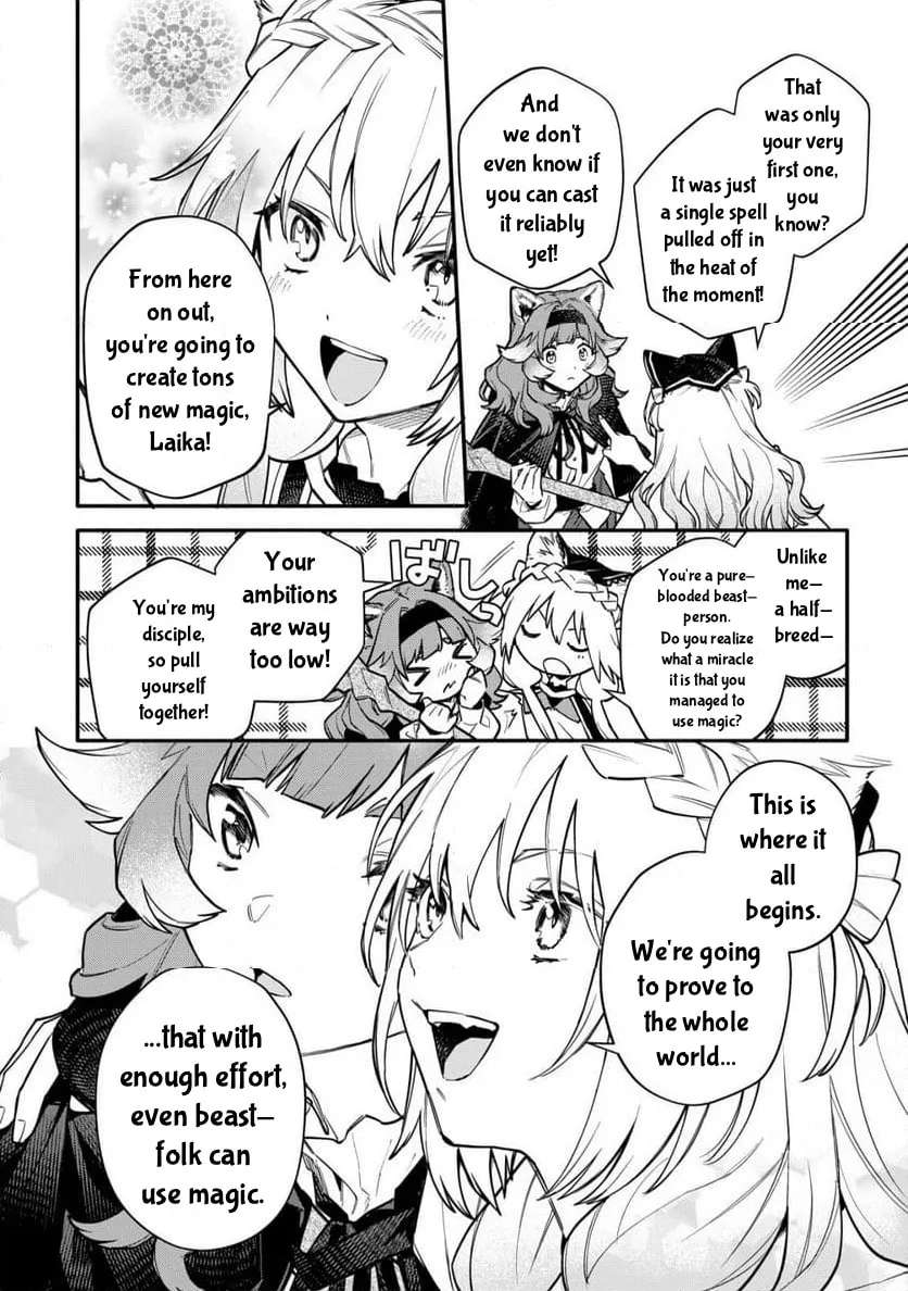 Neko Mahou ga Sekai ni Kakumei wo Okosu sou desu yo? Chapter 12 - page 24