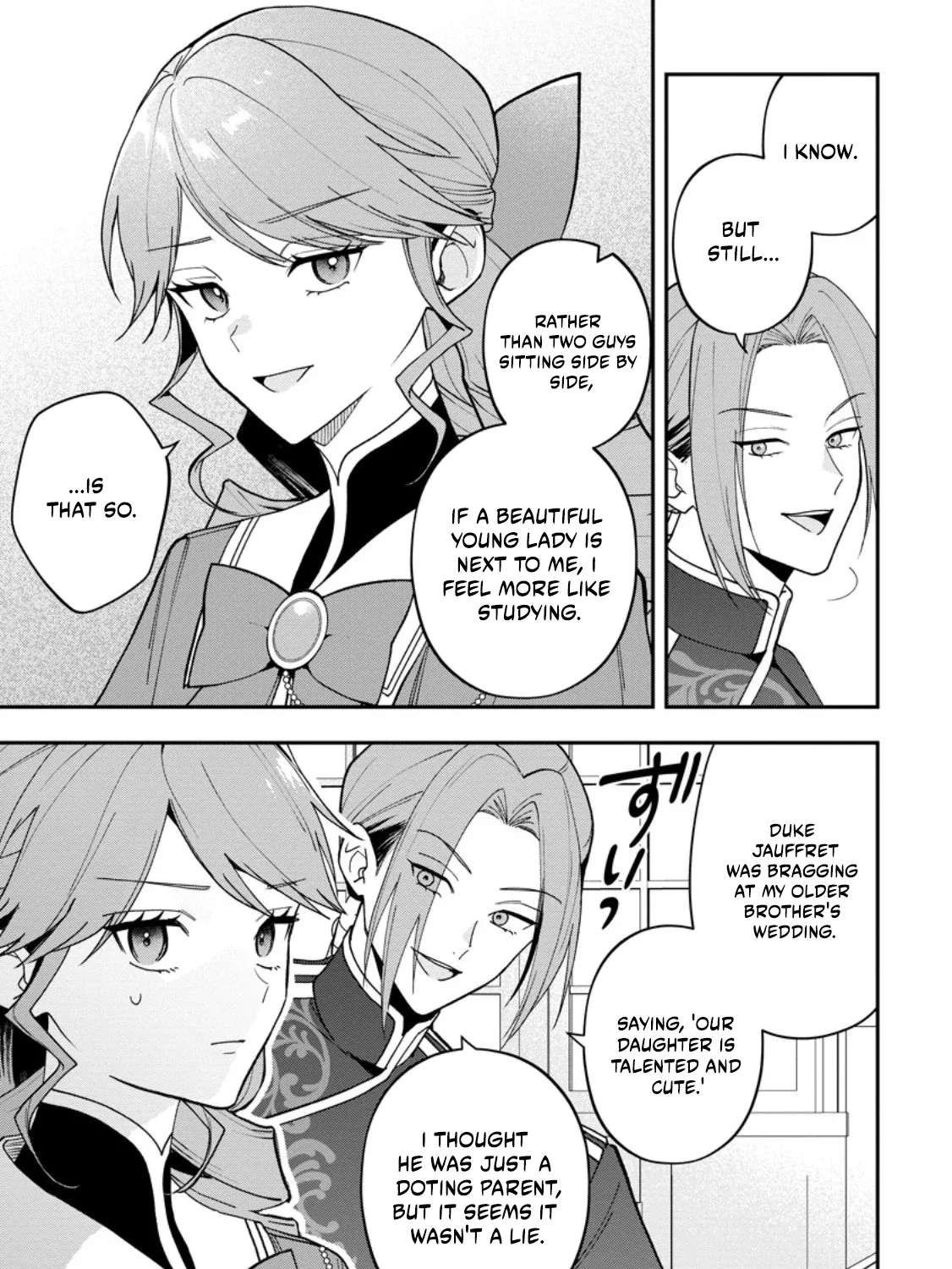 An Unremarkable Blessed Lady Chosen by the Lone Prince — Her True Power Awakens Chapter 12.1 - page 4