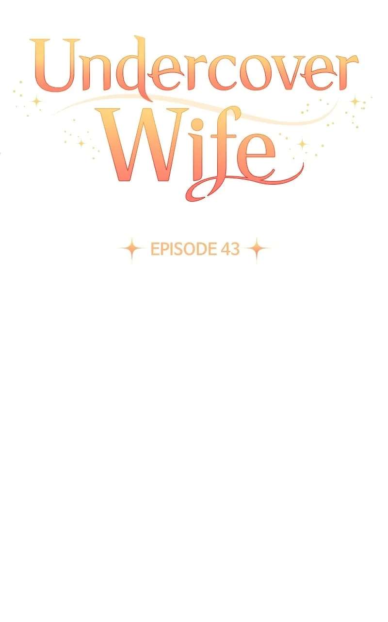 Undercover Wife Chapter 43 - page 8