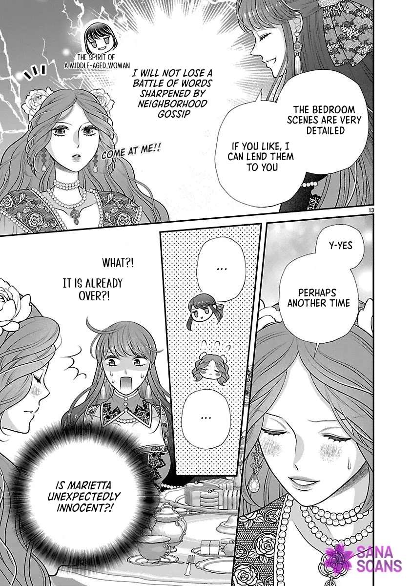 Soba-hi ni nattakedo, betsu ni aisanakute īdesu yo? ~Ta chikara hongan'na kisaki wa gu ̄tara raifu o okuritai~ Chapter 2 - page 13