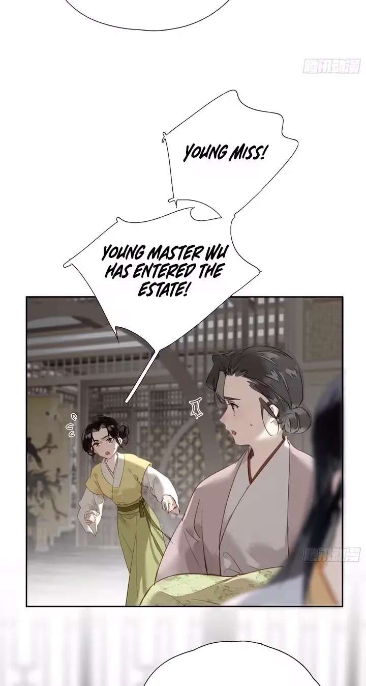 The Glory of the Noble Household Chapter 11 - page 49