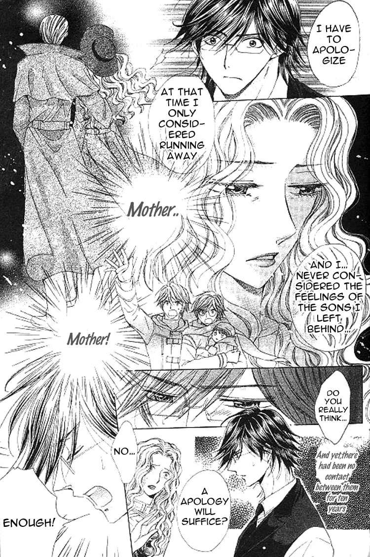 Ai Yuugi Chapter 3 - page 10