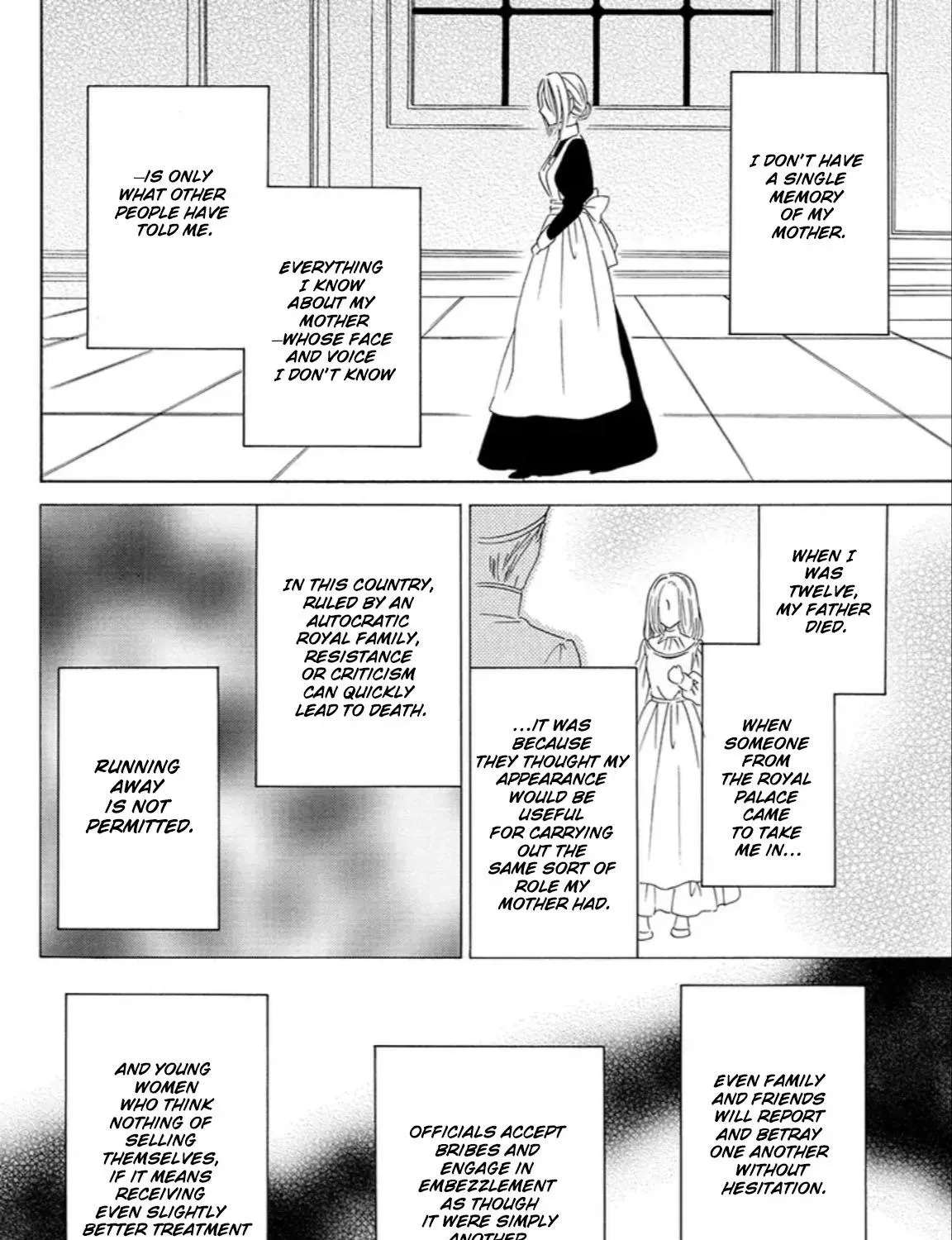 The Lazy Beast Inside the Cage Chapter 1 - page 26
